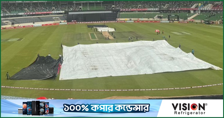 বৃষ্টিতে বন্ধ দ্বিতীয় ওয়ানডের খেলা